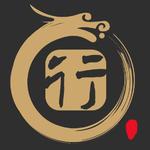 行一price